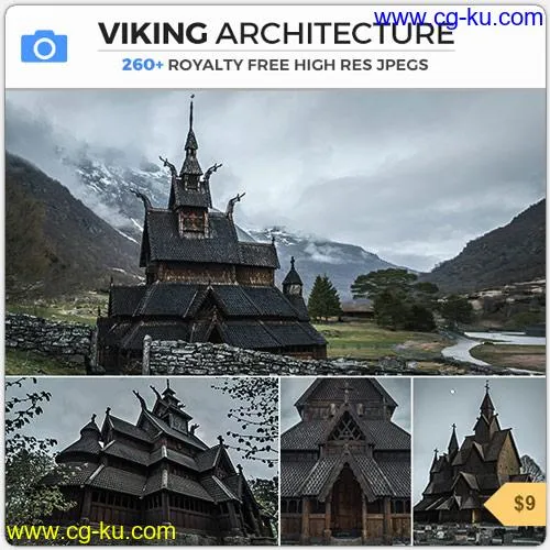 PHOTOBASH – Viking Architecture的图片1