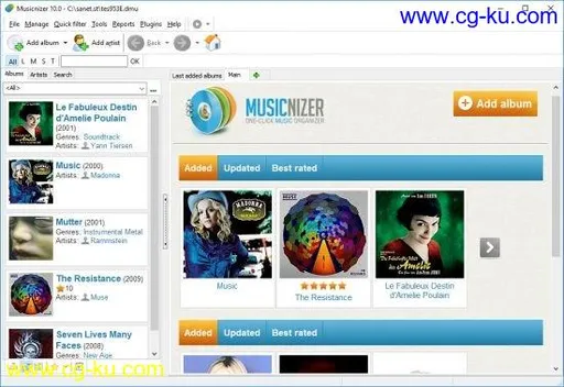 Musicnizer 10.0 Build 586 Multilingual的图片1