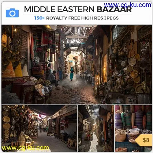 PHOTOBASH – Middle Eastern Bazaar的图片1