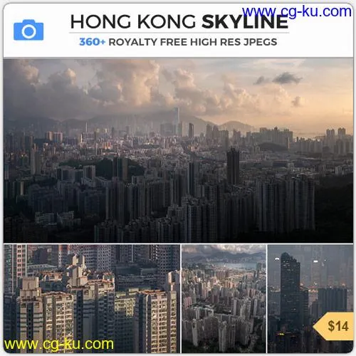 PHOTOBASH – Hong Kong Skyline的图片1