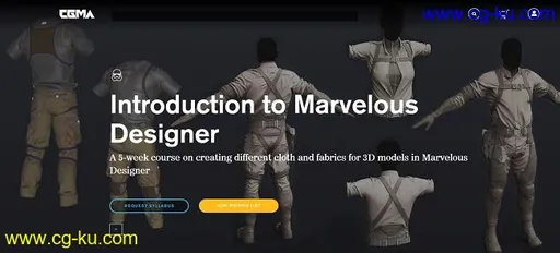 CGMA – Intro to Marvelous Designer的图片1