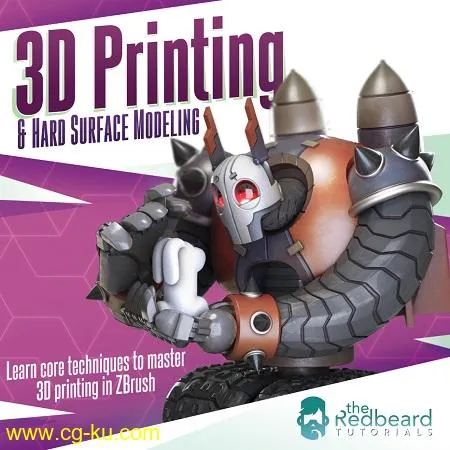 Gumroad – 3D Printing & Hard Surface Modeling的图片1