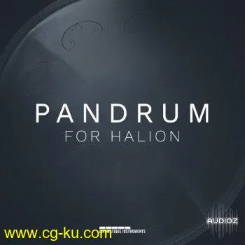 Cinematic Instruments Pandrum HALiON的图片1