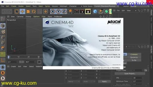 Maxon CINEMA 4D Studio S22.118 Multilingual的图片1