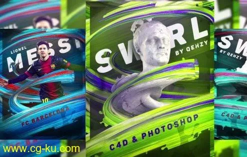 Skillshare – How to Create 3D Paint Stroke Posters in C4D & Photoshop的图片1