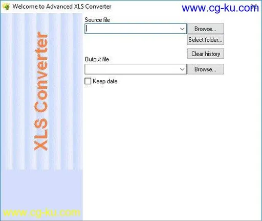 Advanced XLS Converter 6.97的图片1