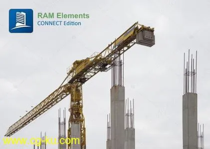 RAM Elements CONNECT Edition V16 Update 1的图片1