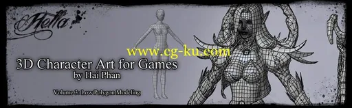 CGCircuit Lesson – 3D Character Art for Games III的图片2