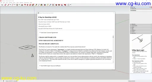 V-Ray Next Build 4.20.02 for SketchUp 2016-2020的图片1