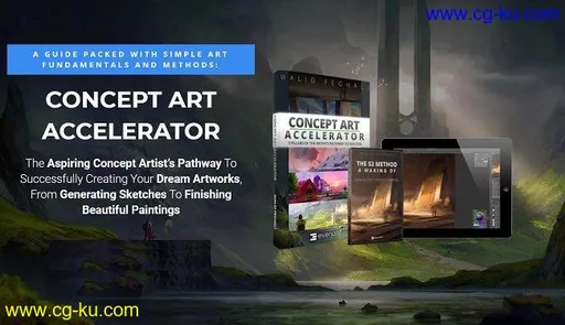 Concept Art Accelerator Bundle的图片1