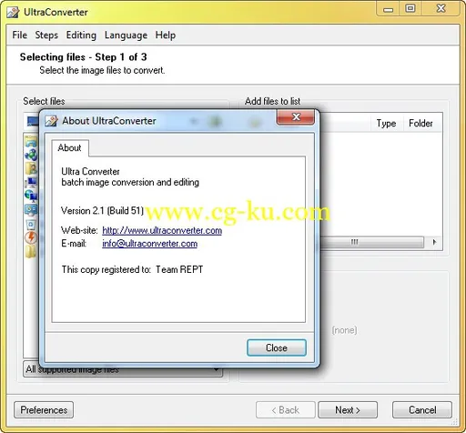 UltraConverter 2.1 Build 51的图片1