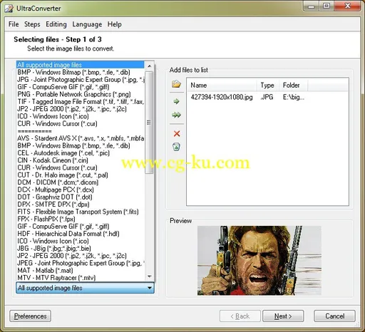 UltraConverter 2.1 Build 51的图片2