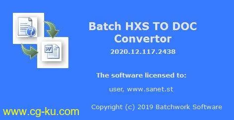 Batch HXS to DOC Converter 2020.12.502.2474的图片1