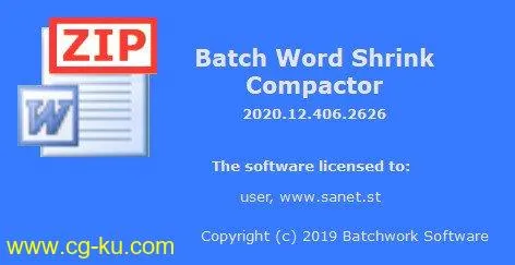 Batch Word Shrink Compactor 2020.12.620.2647的图片1