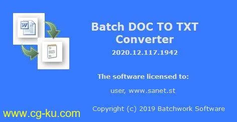 Batch DOC to TXT Converter 2020.12.502.1966的图片1