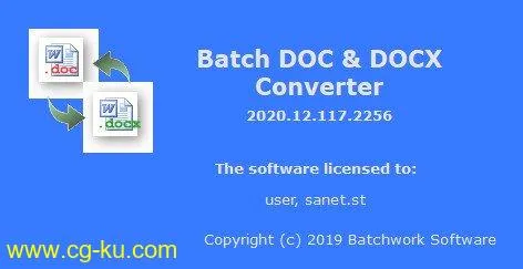 Batch DOC and DOCX Converter 2020.12.502.2272的图片1