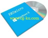 KMSmicro 5.0.1的图片1