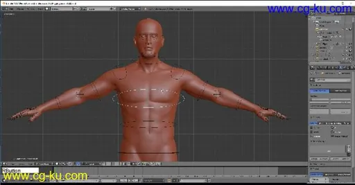 Blender Character Rigging For Beginners HD的图片1