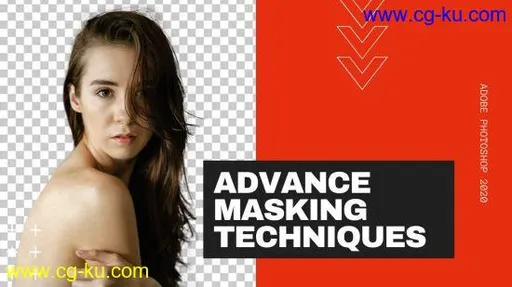 Adobe Photoshop 2020: Advance masking techniques的图片1