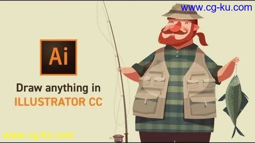 Adobe Illustrator – Essentials Ground UpTraining Course的图片2