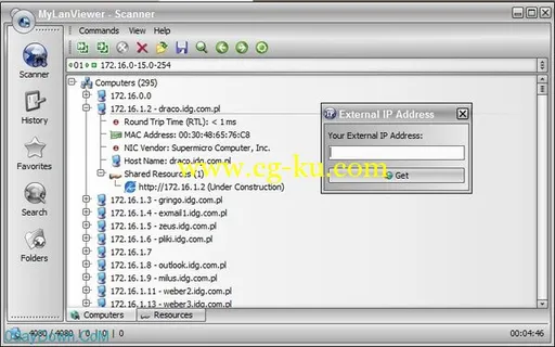 S.K Software MyLanViewer v4.14.7 网络IP扫描器的图片2