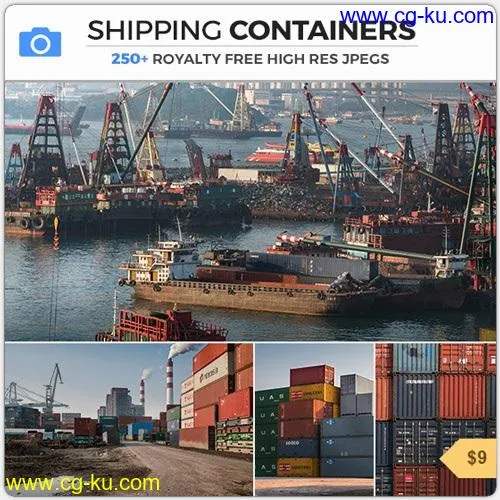 PHOTOBASH – Shipping Containers的图片1