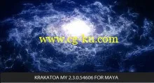 Krakatoa MY 2.3.0.54606 For MAYA 2011 – 2014 x64的图片1