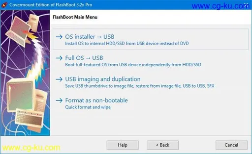 FlashBoot Pro 3.2x的图片1