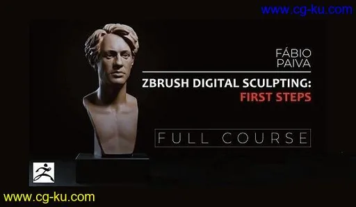 Skillshare – Digital Sculpting in ZBrush: First Steps的图片1