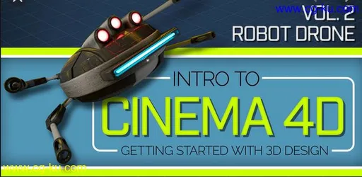 Skillshare – Intro to Cinema 4D Vol.2 Robot Drone的图片1