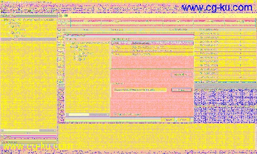 SysTools Exchange Log Analyzer 1.0的图片1