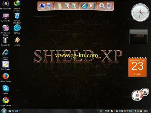 Windows Shield Xp 2014 V.1.0 ( EN – FR – AR )的图片2