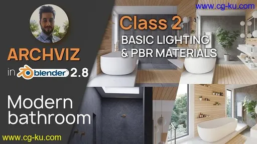 Skillshare – Archviz in Blender 2.8的图片1