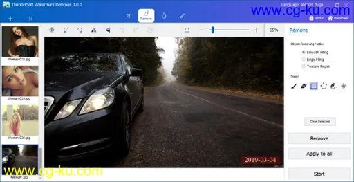 ThunderSoft Watermark Remover 5.0.0的图片1