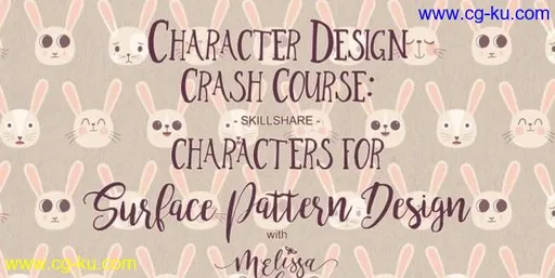 Skillshare – Character Design Crash Course: Characters for Surface Pattern Design的图片1