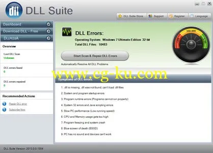 DLL Suite 2013.0.0.2113 Multilingual dll文件修复的图片1