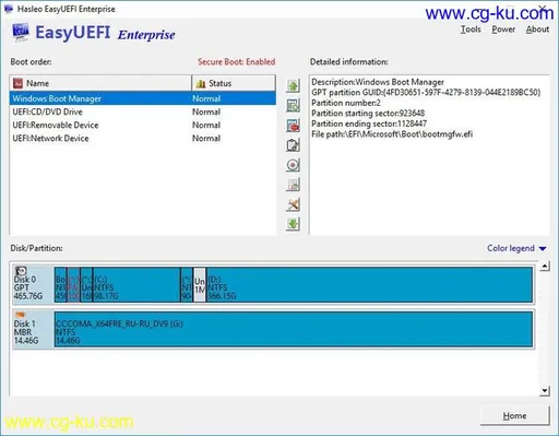 EasyUEFI Enterprise 4.2 Multilingual的图片1