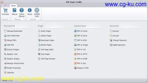 Softrm PDF Super Toolkit 2.2.0的图片1