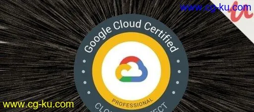 Ultimate Google Certified Professional Cloud Architect 2020的图片2