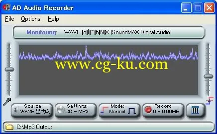 Adrosoft AD Audio Recorder 2.4的图片1