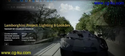 FXPHD – VFX203 – Lamborghini Project Lighting and LookDev的图片1