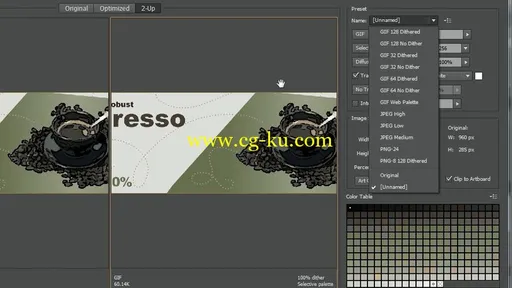 Complete Training for Illustrator CS6 & CC 2014的图片4