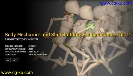 FXPHD – ANI202 – Body Mechanics And Shot Building Fundamentals Part 2的图片1