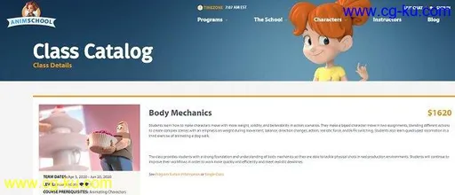 Animschool – Body Mechanics course的图片1