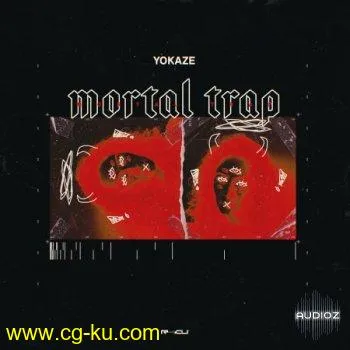 Renraku Yokaze Mortal Trap WAV的图片1