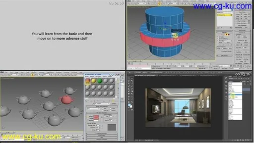 3D Visualization For Beginners: Interior Scene with 3DS MAX (updated 5/2020)的图片2