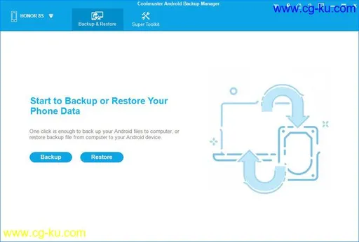 Coolmuster Android Backup Manager 2.0.61的图片1