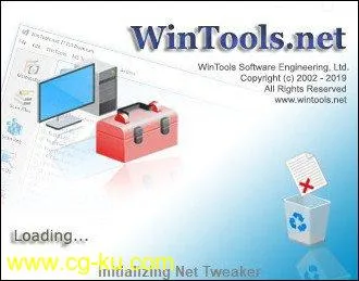 WinTools.net 20.5 Multilingual的图片1