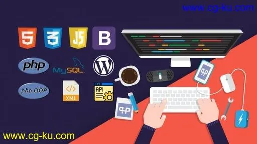 The Complete 2020 PHP Full Stack Web Developer Bootcamp的图片1