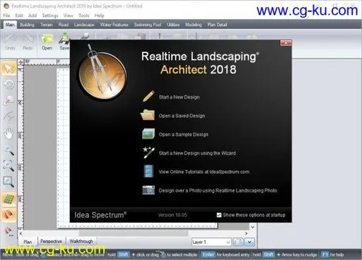 Realtime Landscaping Architect 2020 v20.0的图片1